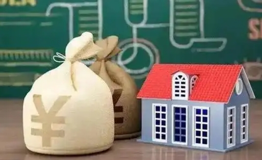 京山微信提取公积金秒到账（微信提取公积金需要多长时间）